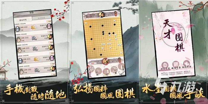 2021十大好玩的天才游戏推荐 热门的天才游戏排行榜合集