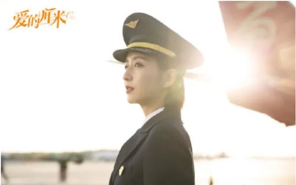 《爱的厘米》大结局,佟丽娅发文感人告别,你从这部剧中明白了什么道理?