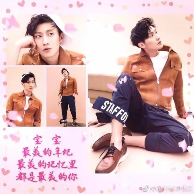 你的十大男神是谁？