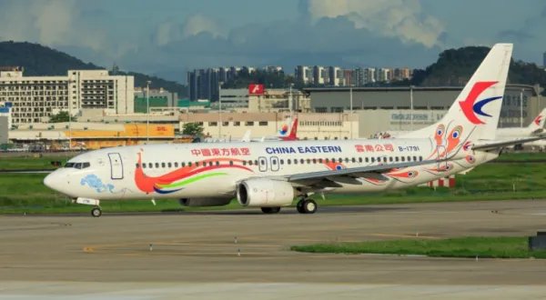 东航321空难事件,调查的怎么样了?