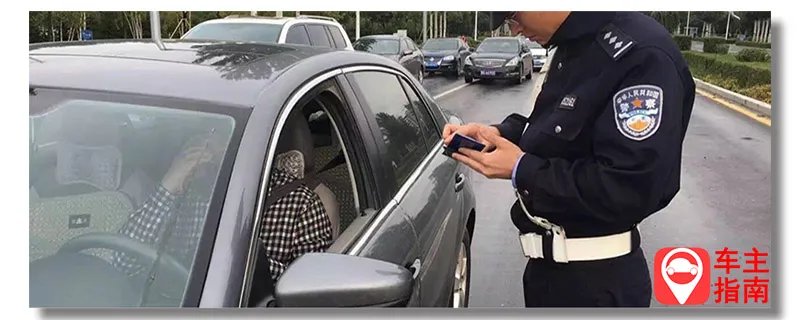 2021成都限号时间段几点到几点,成都限号2021最新限号几点到几点