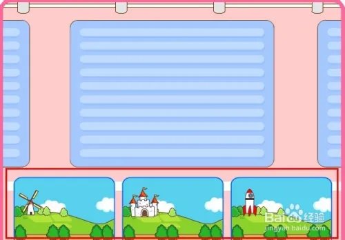 巧虎的铁道之旅攻略