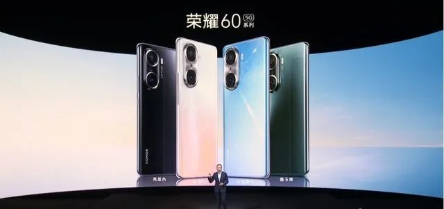 荣耀60发布会汇总：拍照超强的