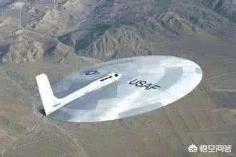 914航班失踪事件，你怎么看？