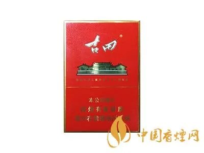 2021七匹狼香烟种类及价格表图片大全集