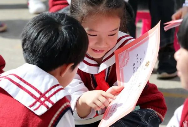 中国少先队队歌作词作曲