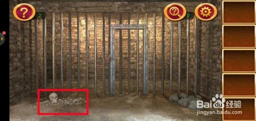 密室逃脱1第1关攻略?