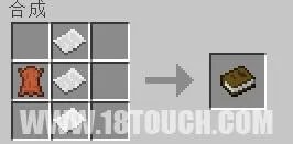 我的世界附魔书怎么做 附魔书合成方法