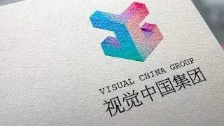 各大传媒上市公司