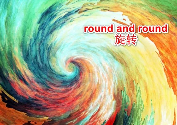 round and round什么意思