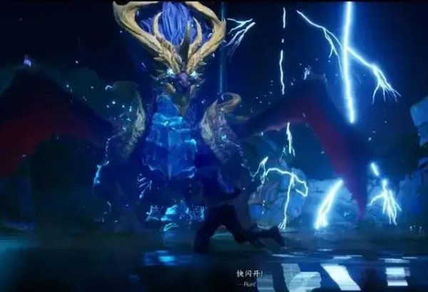 “王者荣耀世界”软件著作权获得登记批准意味着什么?