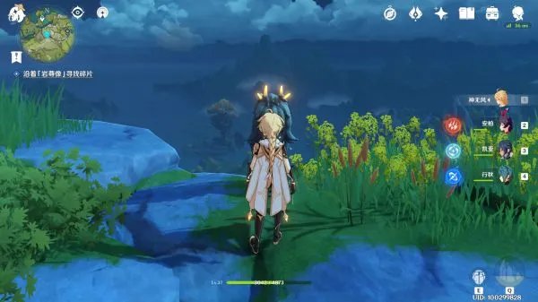 《原神》古云有螭世界任务攻略 古云有螭任务怎么做