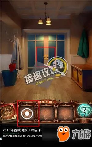 100道门4图文攻略 100道门4通关图文攻略