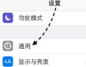 hand off在哪里设置