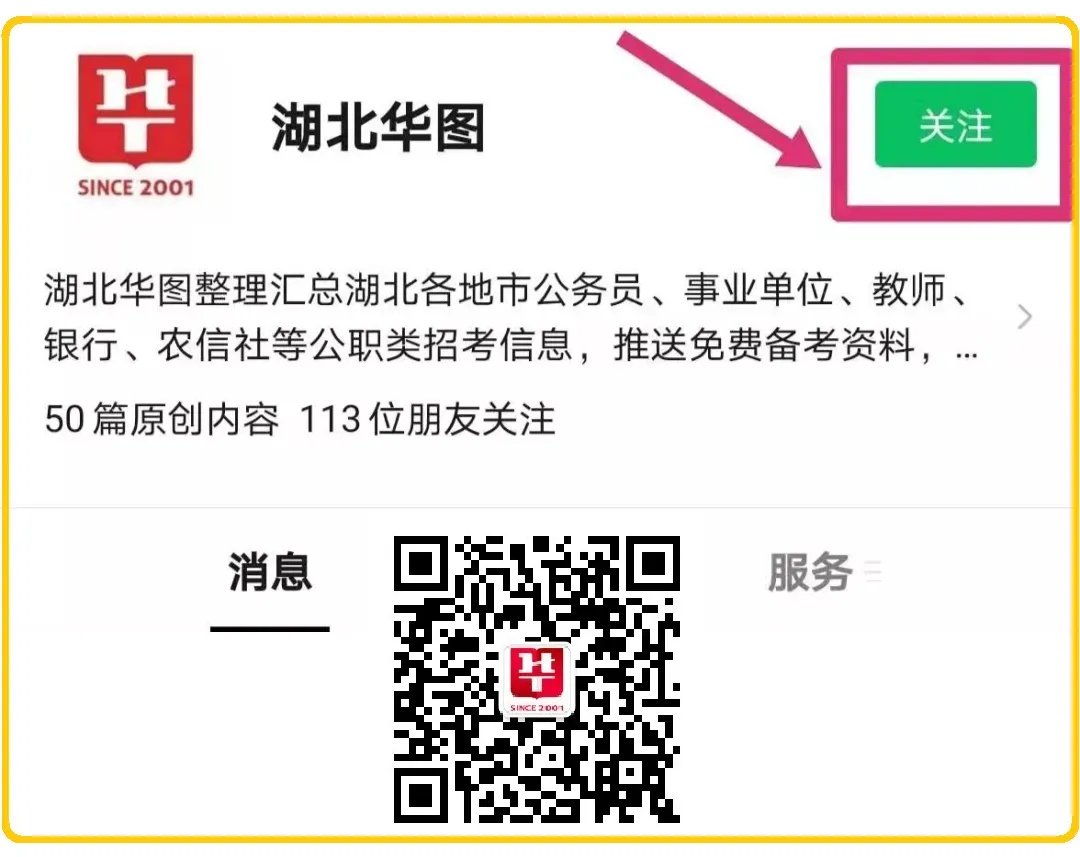 新西兰旅游局官网近日表示，新西兰每年吸引370万游客