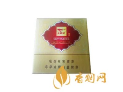 2021七匹狼香烟种类及价格表图片大全集