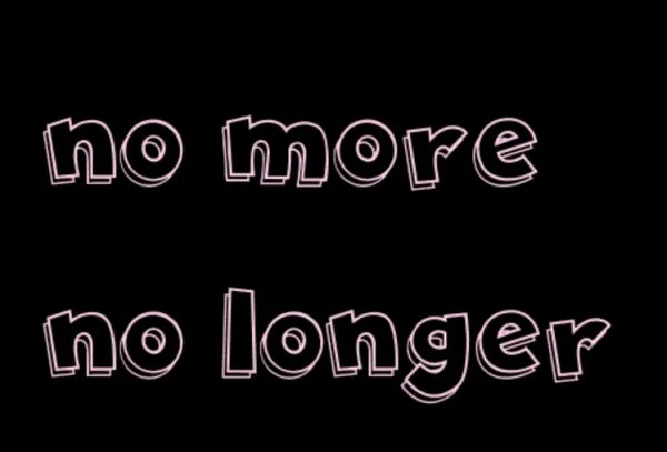 no more和no longer的区别是什么？