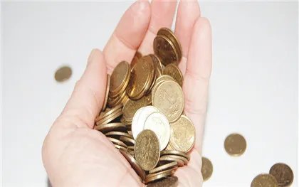 利率互换是什么意思