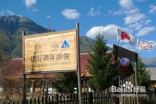 喀纳斯旅游攻略