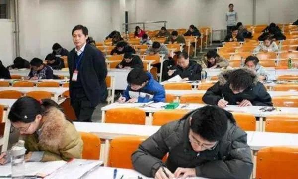 浙江省公务员考试时间