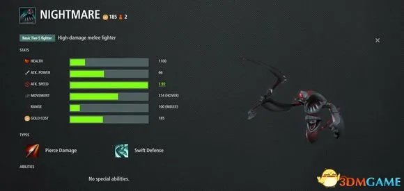 军团战争2初始四大种族兵种图鉴和属性参数一览