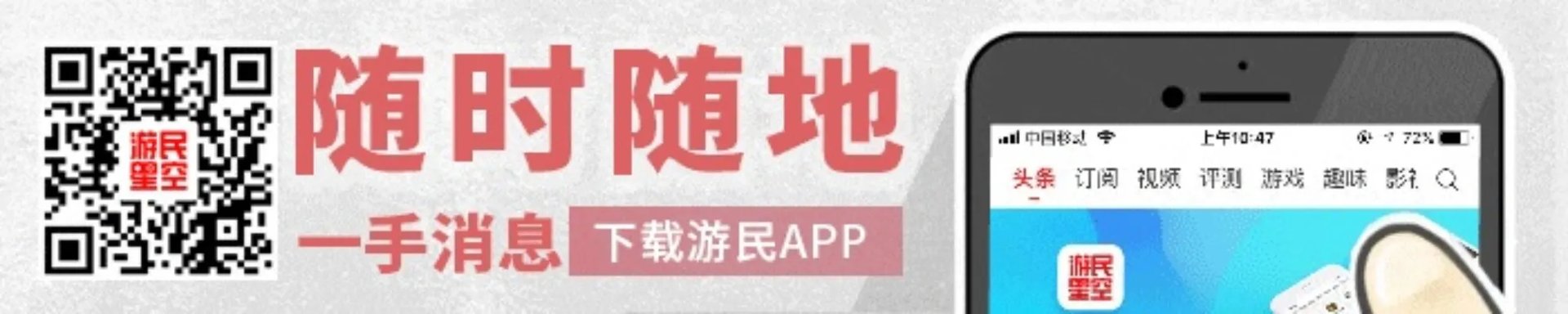 这款《黑魂》MOD让你当Boss 操控葛温、A大荡平深渊