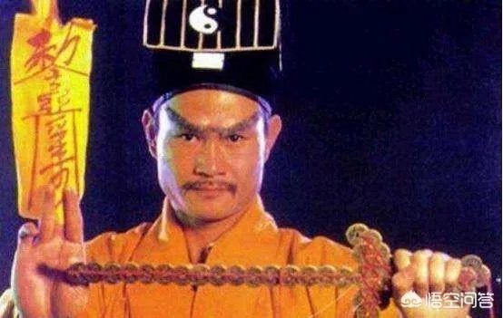 僵尸道长在哪里可以看