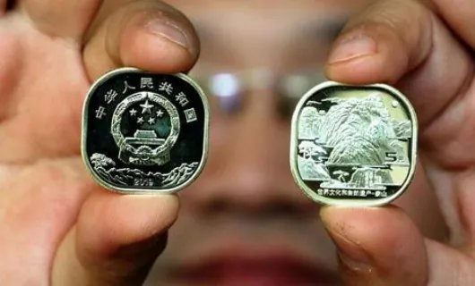 纪念币有收藏价值吗？