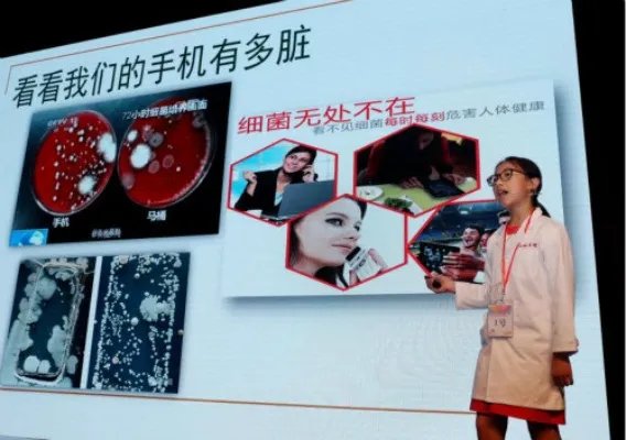 “全国科普日”复旦大学附属儿科医院首届儿童医学科普大赛举行