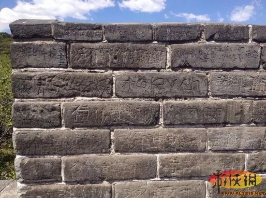 埃及神庙刻字者引公愤 盘点中国式“到此一游”