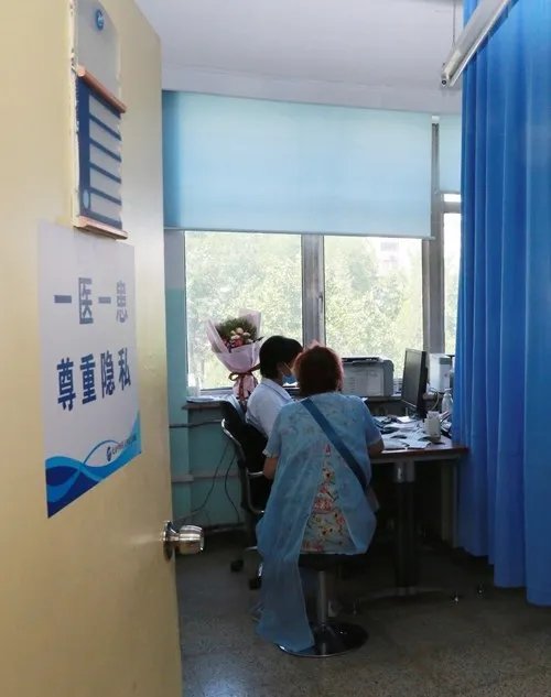 真重视，真投入，北京中医药大学东方医院努力提升医疗服务质量