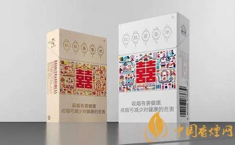 红双喜烟最新价格表图 红双喜烟种类系列介绍