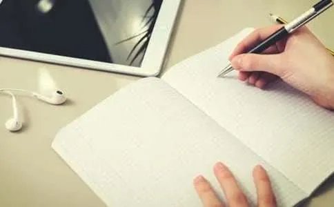 写一个人的作文