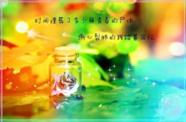 天宝风流唐离 天宝风流小说免费阅读