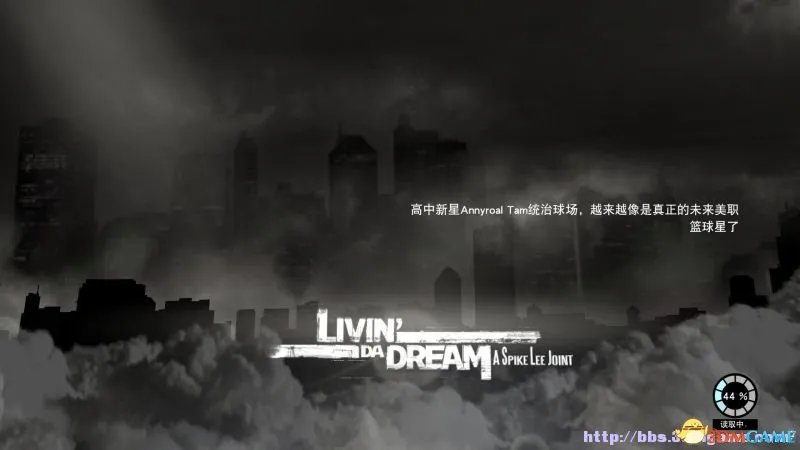 NBA2K16 图文教程攻略 游戏系统全解析