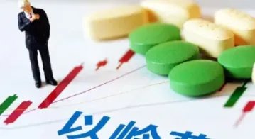 以岭药业的投资价值分析,以岭药业这只股票可以买吗?