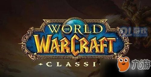 《魔兽世界怀旧服》补充坐骑任务攻略 完成补充坐骑任务步骤详解