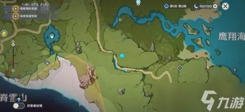 原神蒙德地灵龛在哪里