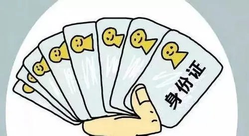 租房合同十大注意事项有哪些