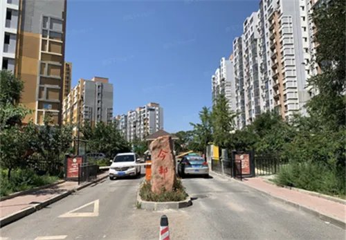 装配式建筑包括哪些