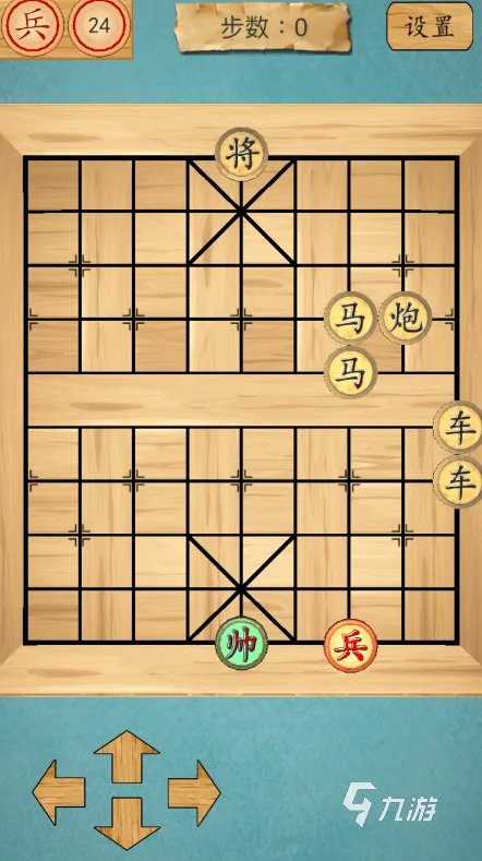 免费下载象棋游戏大全2021 十大好玩的象棋游戏合集推荐