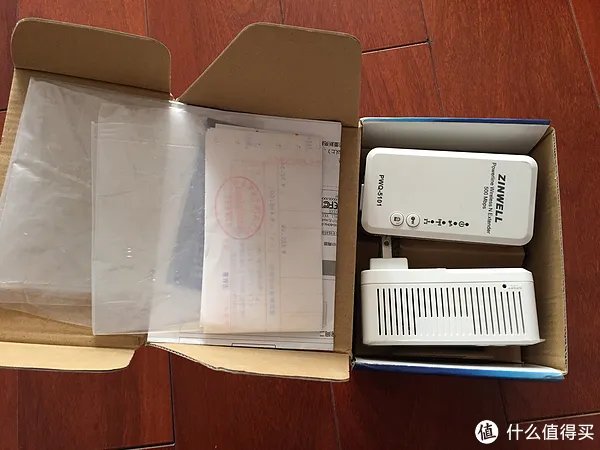 极路由B70开箱体验