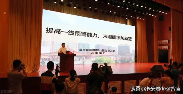 疫情回老家过年还是留上海