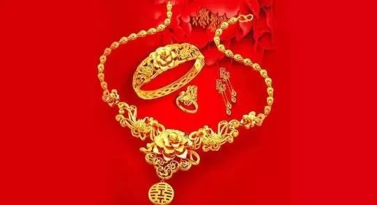 三金是男方买还是女方买 婆家不买三金说明什么