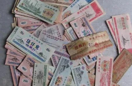 旧粮票回收价格表