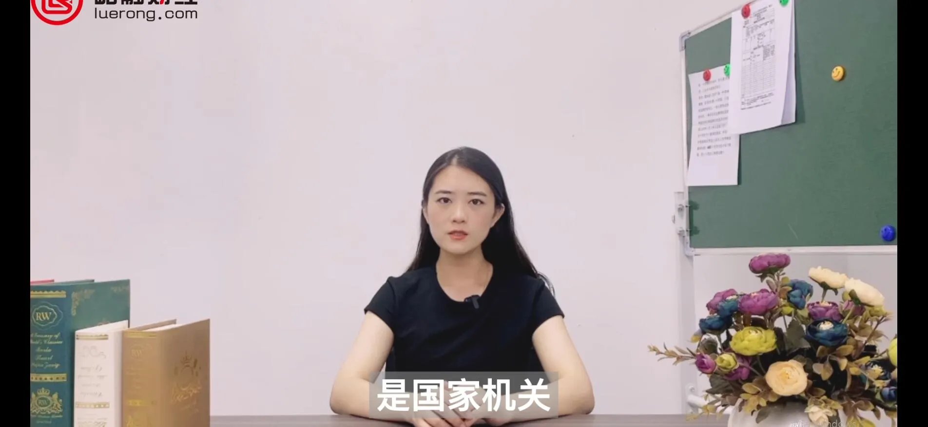 中国人民银行成立于哪年