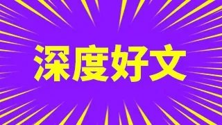 格力电器股吧今天走势？格力电器股票前景分析？格力电器2021年最新消息？