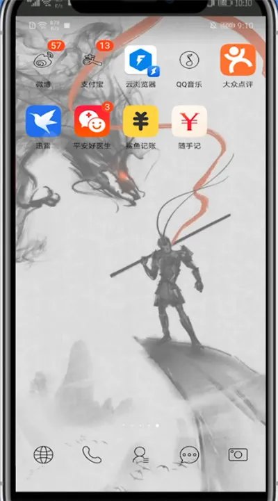 迅雷怎么找视频