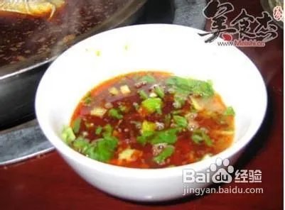 火锅调料怎么做呢