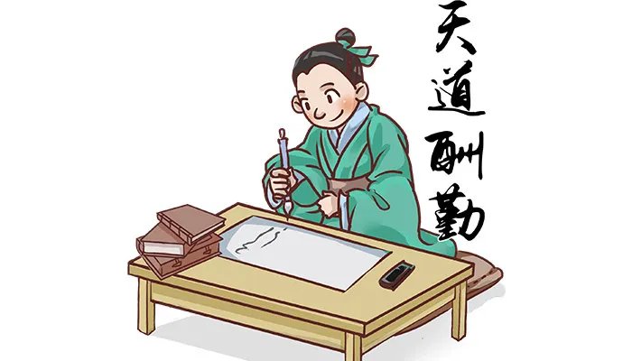 缓解压力的方法 如何缓解压力